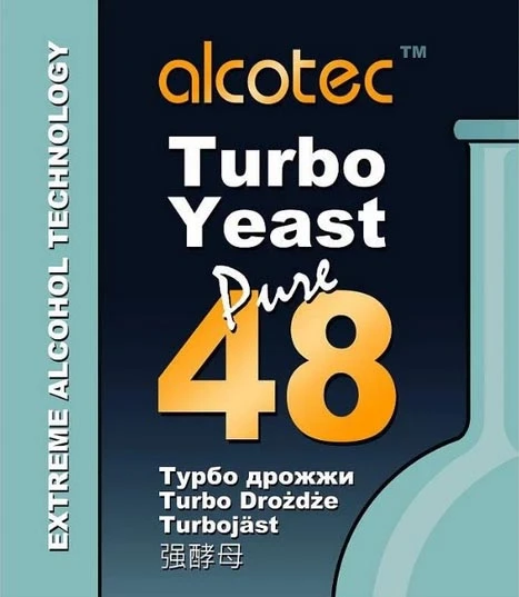 שמרי טורבו 48