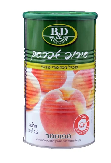 סירופ אפרסק