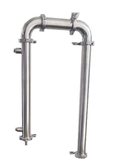 צוואר זיקוק בתוספת הרחקה